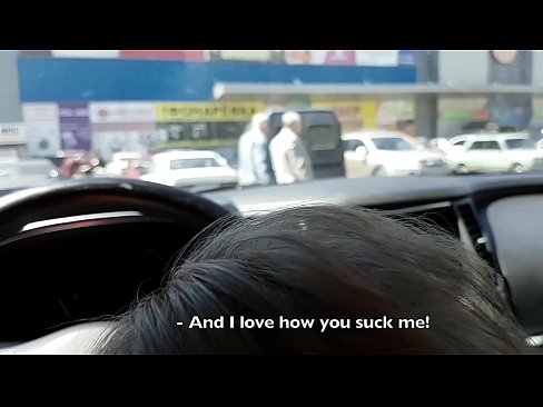 ❤️ Sesanje naravnost na parkirišču pred supermarketom Fucking video na sl.friendmap.top ❌
